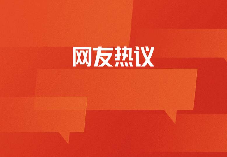 世界杯红牌潮催生转会连锁反应，三大后卫身价暴涨引豪门疯抢